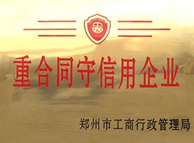 红星机器